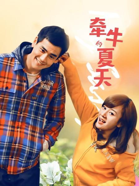 福利姬-萌犬一只-合集三[319p+55v/6.15G]